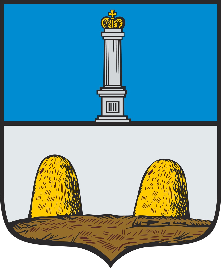 Герб Ардатовского района Герб Ардатовского района.